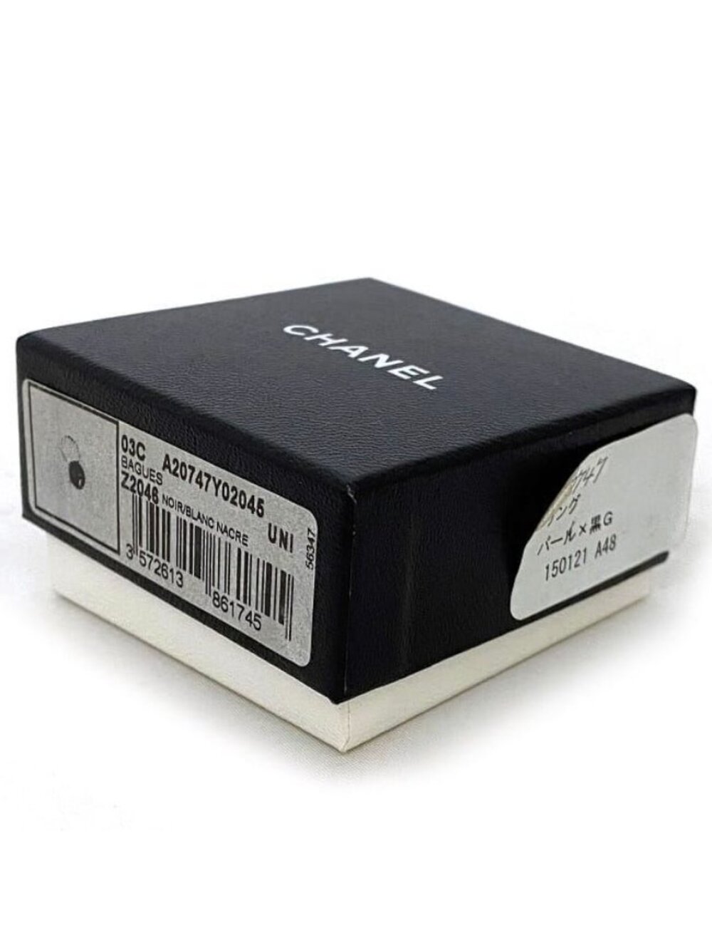 Chanel Pearl Ring Gold White Black - Picture 10 of 11